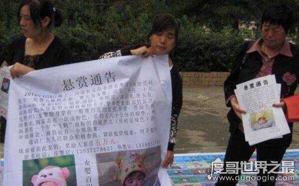 中国臭名昭著的女人贩子，陈莲香为什么只判十年(被拐儿童超过40名)