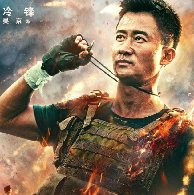 中国票房最高的电影，仍然是2017年的这一部（无人超越）