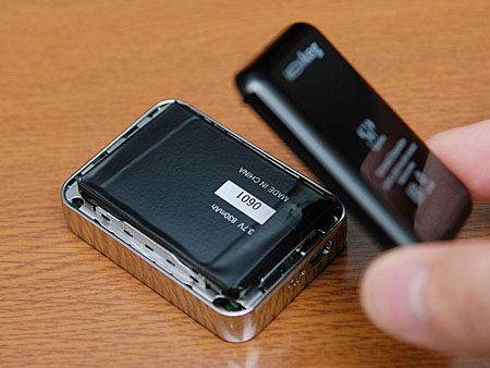 世界上最小的MP3，看上去简单而又简洁（小巧玲珑）