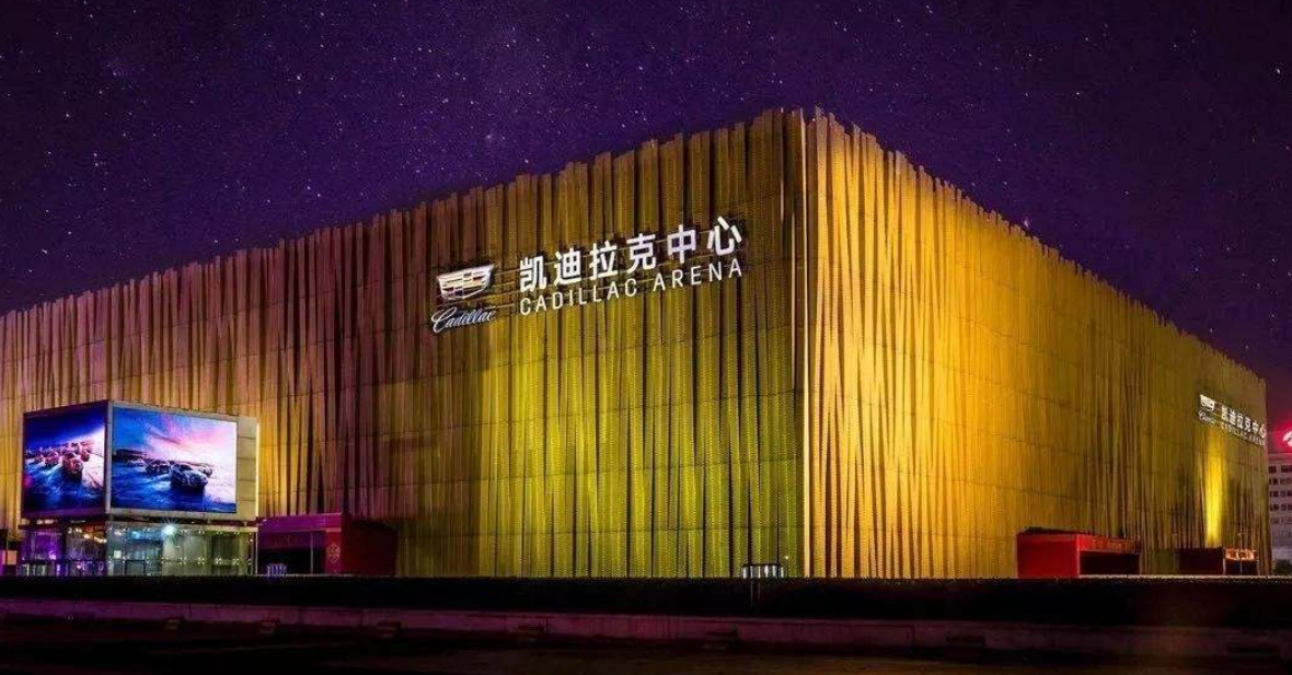 中国最大的篮球馆，专业设备媲美NBA场馆（位于北京）