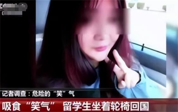 江苏14岁女孩被逼吸入笑气 抢救失败离开人世（强制吸毒）