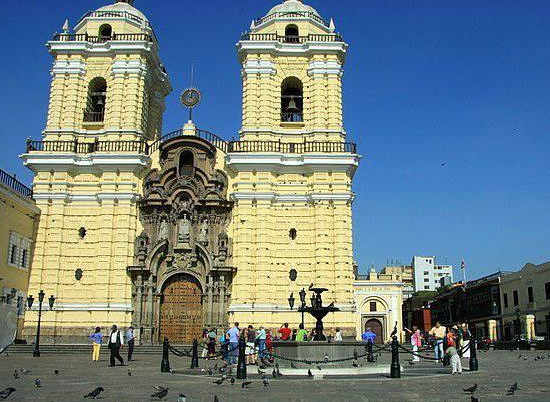 世界上降水量最少的城市，也是秘鲁的首都