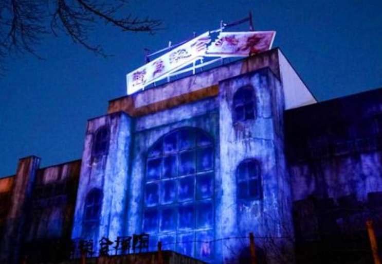 日本最恐怖的鬼屋，获得吉尼斯纪录的认证（超可怕）