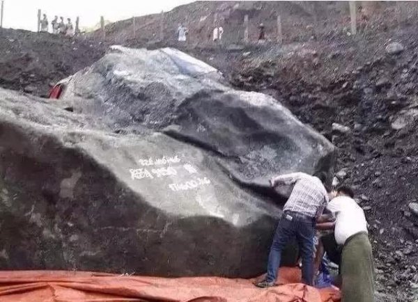 世界上最大的翡翠之王，总重量约在3000多吨