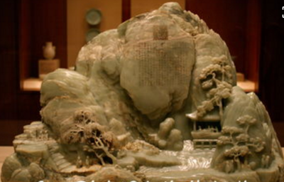 世界上现存最大的玉雕翁，价值上亿（我国国宝）
