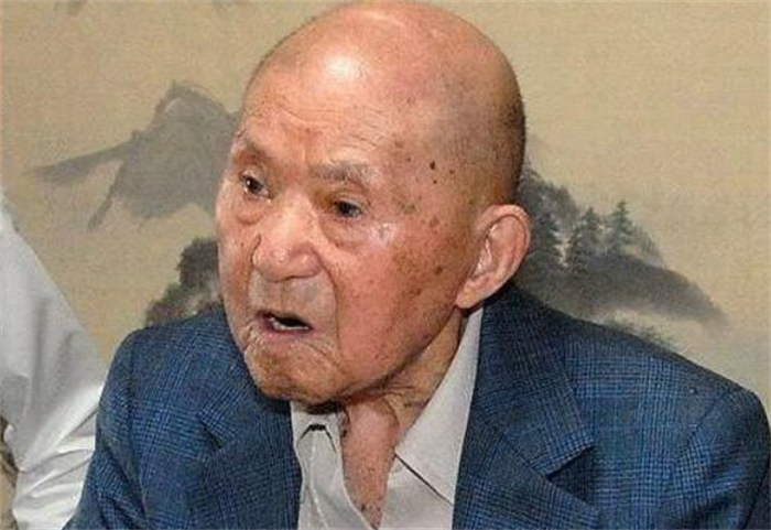 世界上最长寿的人 日本老人田锅友时(113岁)