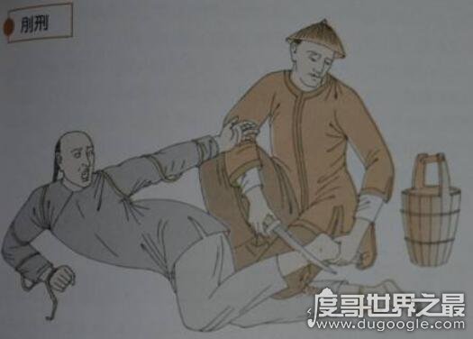 古代五大肉刑之刖刑，砍断双脚来防止奴隶逃跑