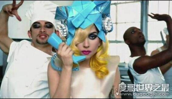 票选Lady Gaga经典歌曲Top10，《Bad Romance》最受欢迎