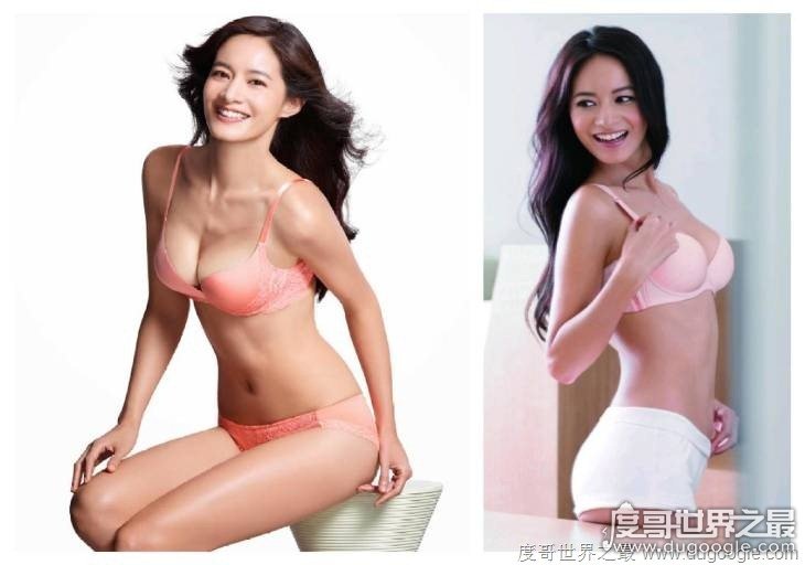 2016年度中国内衣女神排名！性感美女大比拼