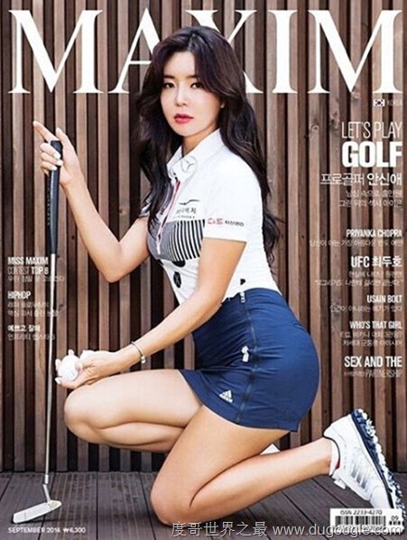 韩国高尔夫球界第一美女安信爱 想跟她一杆进洞