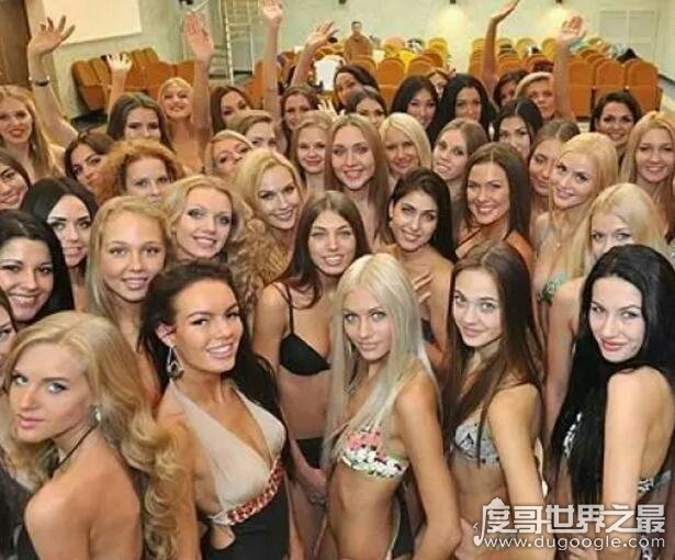 世界上性感美女最多国家，白俄罗斯美女成灾(被禁止流出)