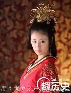 中国历史上最美的10位皇后，汉成帝皇后赵飞燕最美