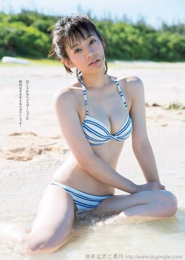 深田恭子师妹美女佐藤美希