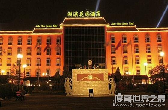 中国十大著名凶宅，北京朝内81号屹立在市中心