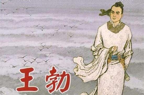 初唐四杰分别是谁，王杨卢骆是早唐最杰出的文学家