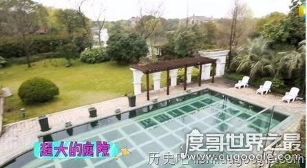 沈梦辰上海豪宅疑曝光 有超大庭院还有游泳池