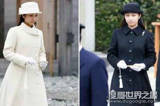 日本最美公主佳子公主，穿着暴露受日本民众追捧