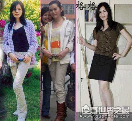 中国第一变性美女凤凰格格，变性整容前后照片对比