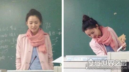 中国最美英语老师，最美女老师课爆满教室塞不下