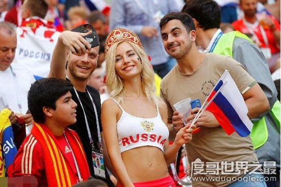 世界杯各国最美女球迷，俄罗斯最美女球迷是成人片艳星