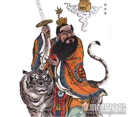 张天师是谁，天师道创始人/传说中道教四大天师之首的张道陵