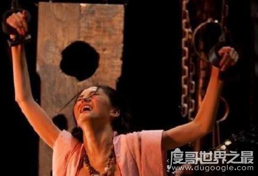 中国史上被当众施裸刑的六个女人，裸刑是对女子的羞辱