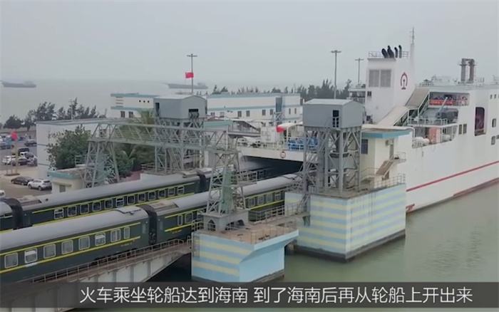 广州到海南没桥也没隧道 火车怎么跨海（跨海火车）