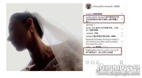张柏芝晒婚纱照疑是好事将近，工作室却发声辟谣只是做宣传