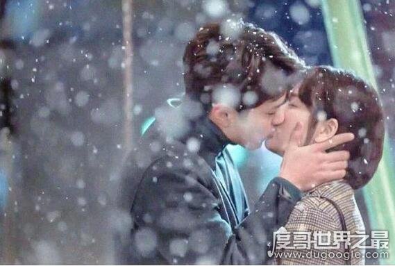 韩剧男朋友大结局，宋慧乔和朴宝剑在雪中上演浪漫拥吻