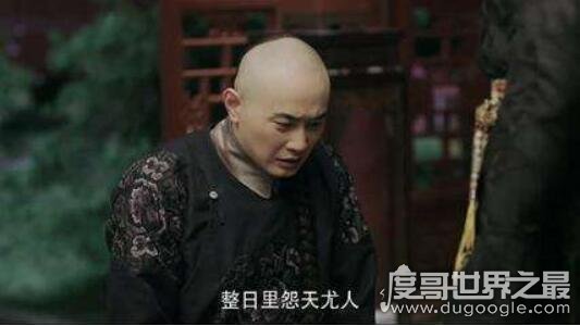 第九位铁帽子王怡亲王，向皇帝示弱求善待却险些被废除