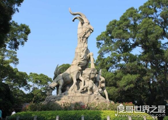 广州为什么叫羊城，与五羊石像的传说有关(广州也叫穗城)