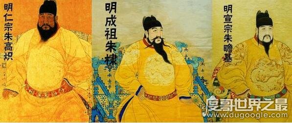 中国历史上公认的四大盛世，是中国最受世界瞩目的四个时代