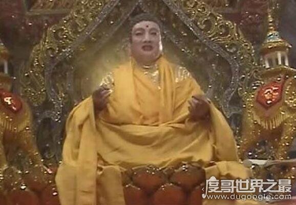 佛界第一位佛祖是谁，燃灯上古佛(释迦牟尼只是他的传承者)