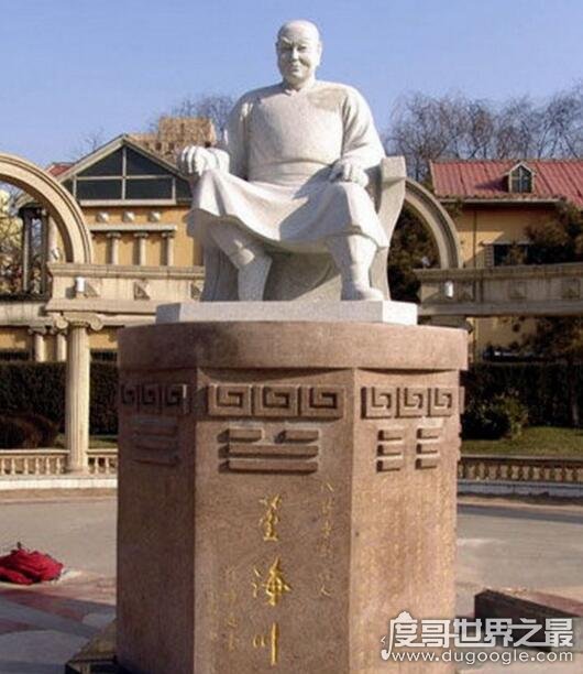 中国拳术八卦掌创始人，董海川(晚清十大高手之一)