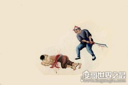 古代刑罚腰斩之刑，赵高腰斩李斯最知名(将人拦腰斩断)