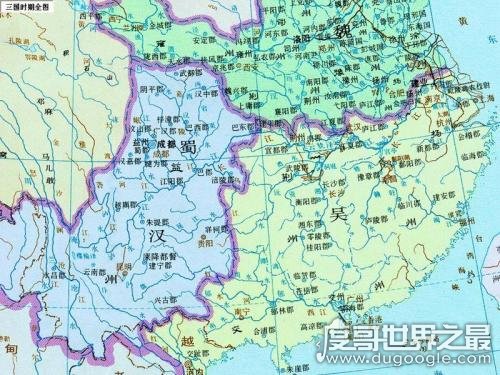 三国后是什么朝代，西晋(开国皇帝是司马懿之孙司马炎)