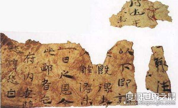 造纸术是谁发明的，其实并不是蔡伦(公元前49年便已存在)