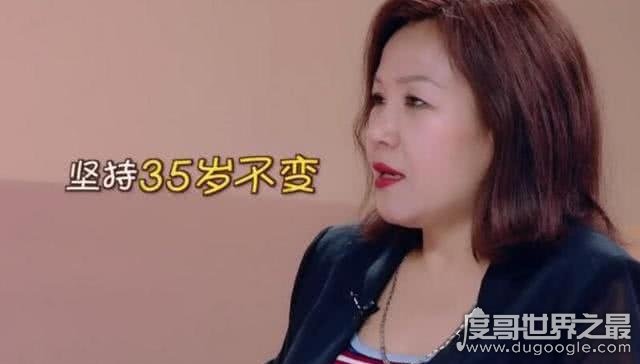妈妈要求于小彤35岁才结婚，女友回应6个字(网友：够霸气)