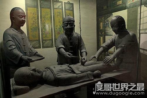 什么是腐刑，即宫刑破坏人的生殖器官(司马迁受腐刑著史记)