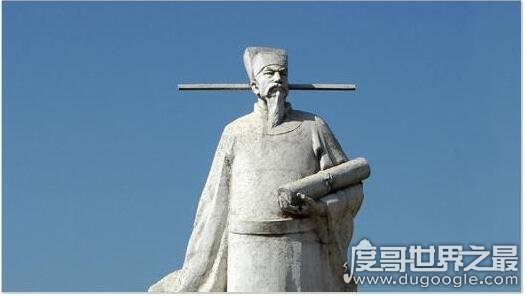 王安石是哪个朝代的，它是北宋时期著名的政治改革家(官至宰相)