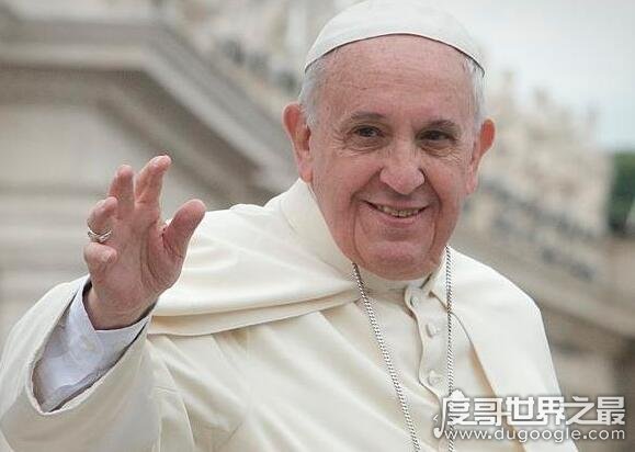 现任的梵蒂冈教皇方济各，梵蒂冈教皇到底有多厉害？