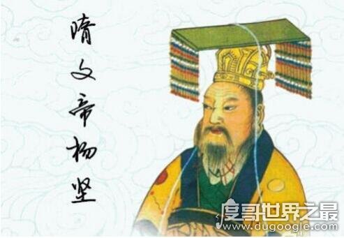 历史上中国最伟大的三个皇帝，千古一帝秦始皇嬴政排第一