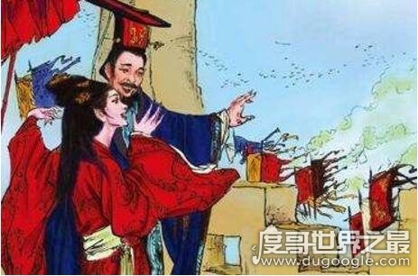 中国历史上十大搞笑事件，秦朝秦武王赢荡举鼎不成被砸死