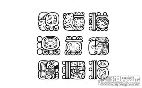 世界上最古老的四大文字，历史源远流长