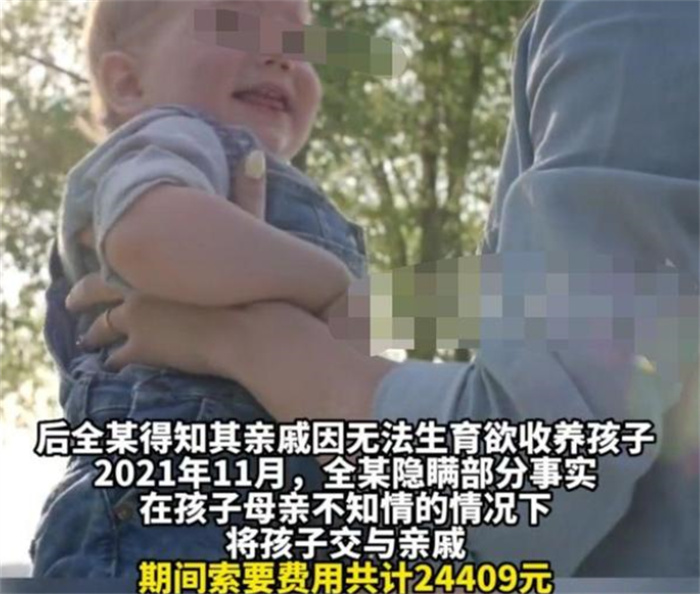 男子卖掉自己女儿 只是为了偿还债务（卖掉女儿）