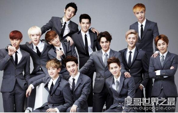 四,exo