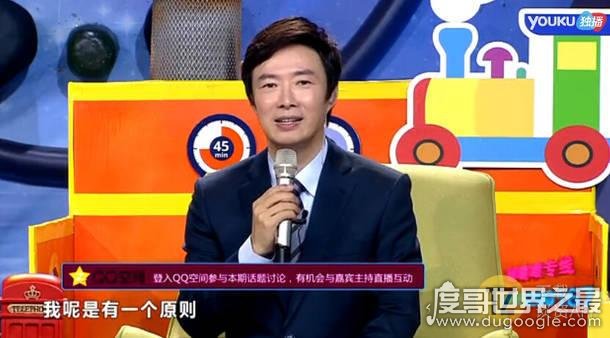 费玉清嘿嘿嘿污段子，污王称号名不虚传(2019年告歌坛)