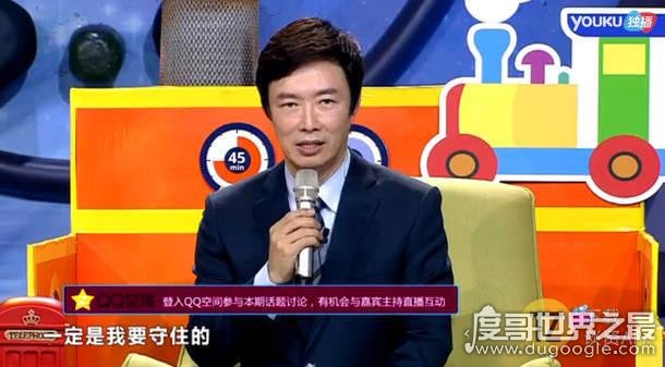 费玉清嘿嘿嘿污段子，污王称号名不虚传(2019年告歌坛)