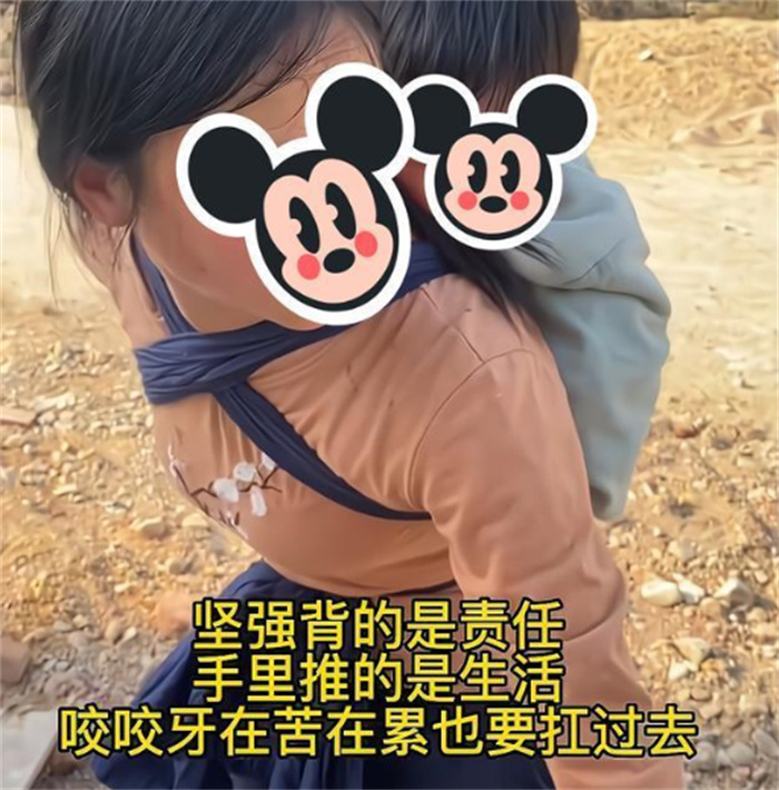 丈夫去世女子被赶出家门 只能背着孩子赚钱（婆媳关系）