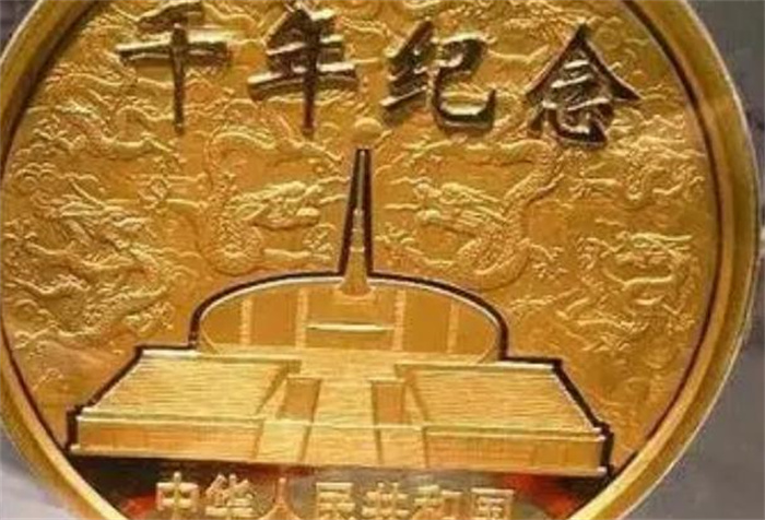 世界上最大的奥运金币 中国人民银行发布(10公斤重)